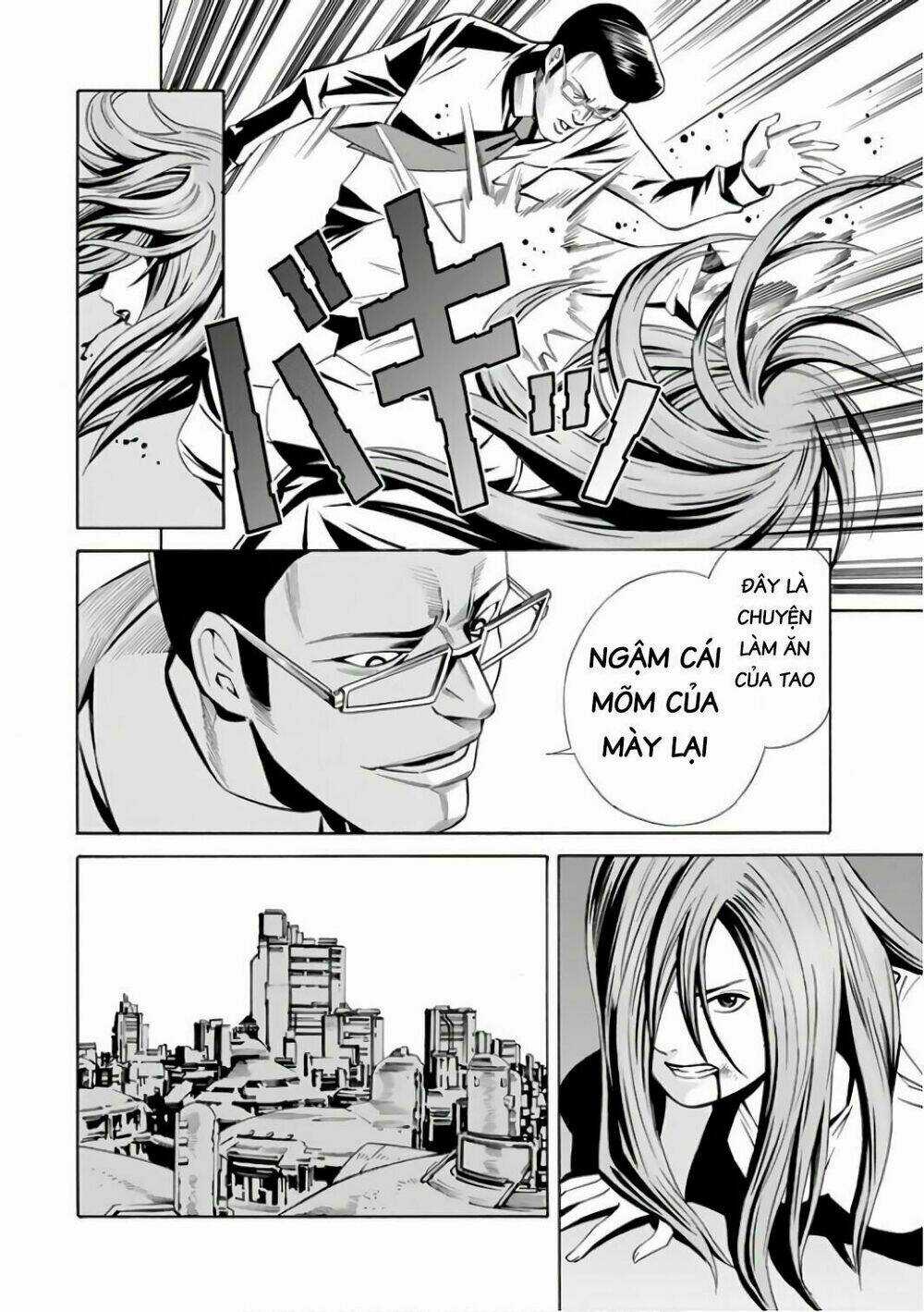 Eat-man: The Main Dish Chapter 4 trang 12