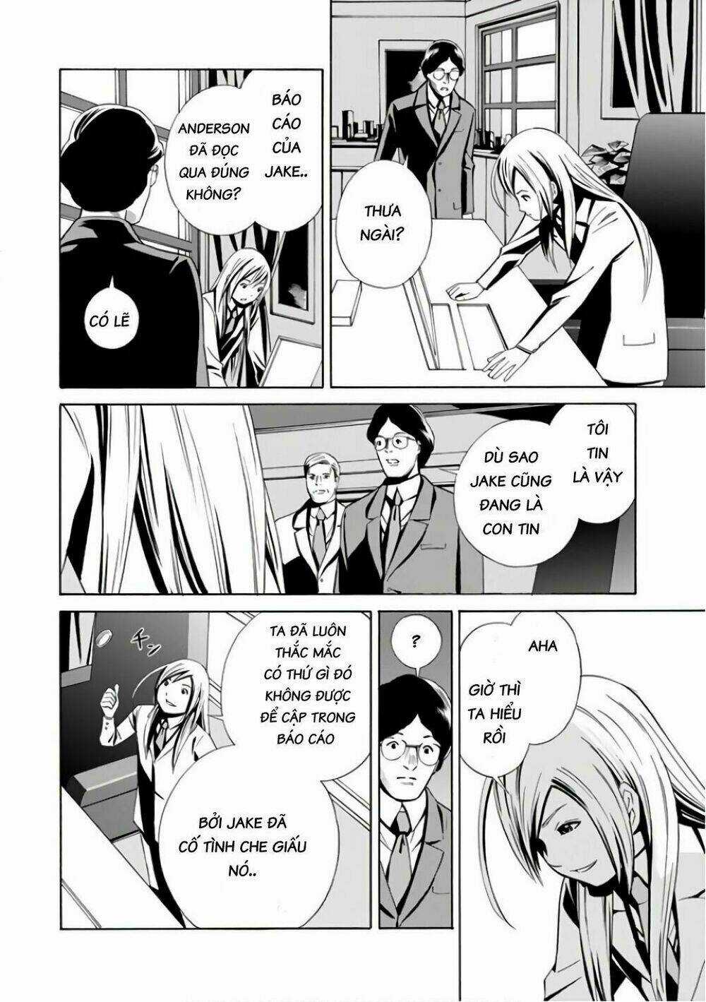 Eat-man: The Main Dish Chapter 4 trang 16