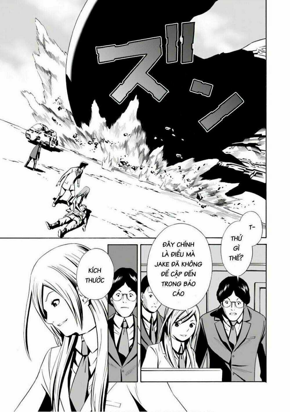 Eat-man: The Main Dish Chapter 4 trang 23