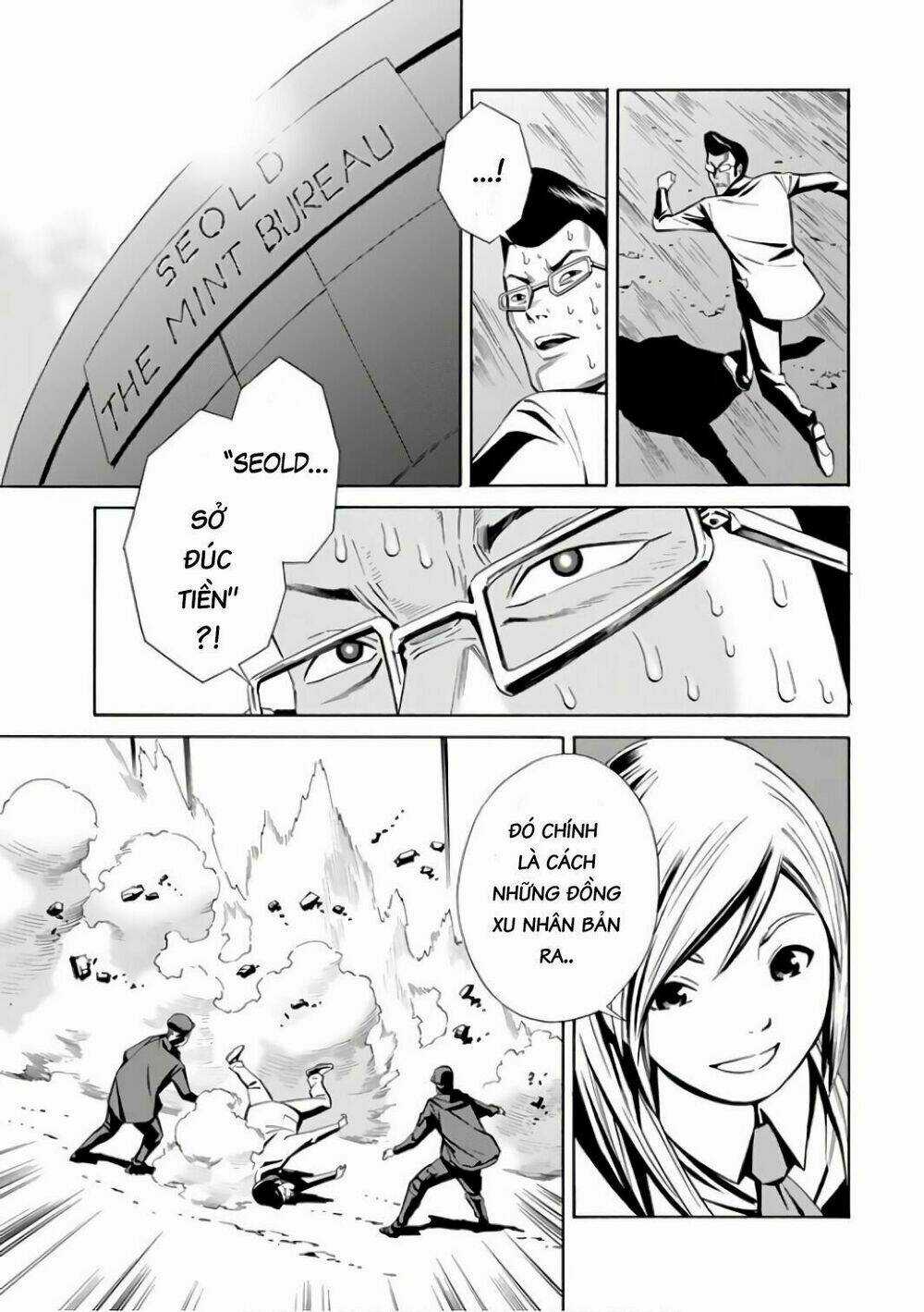 Eat-man: The Main Dish Chapter 4 trang 25