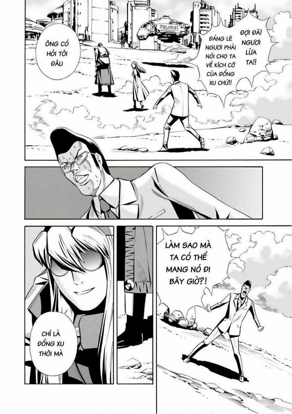 Eat-man: The Main Dish Chapter 4 trang 30