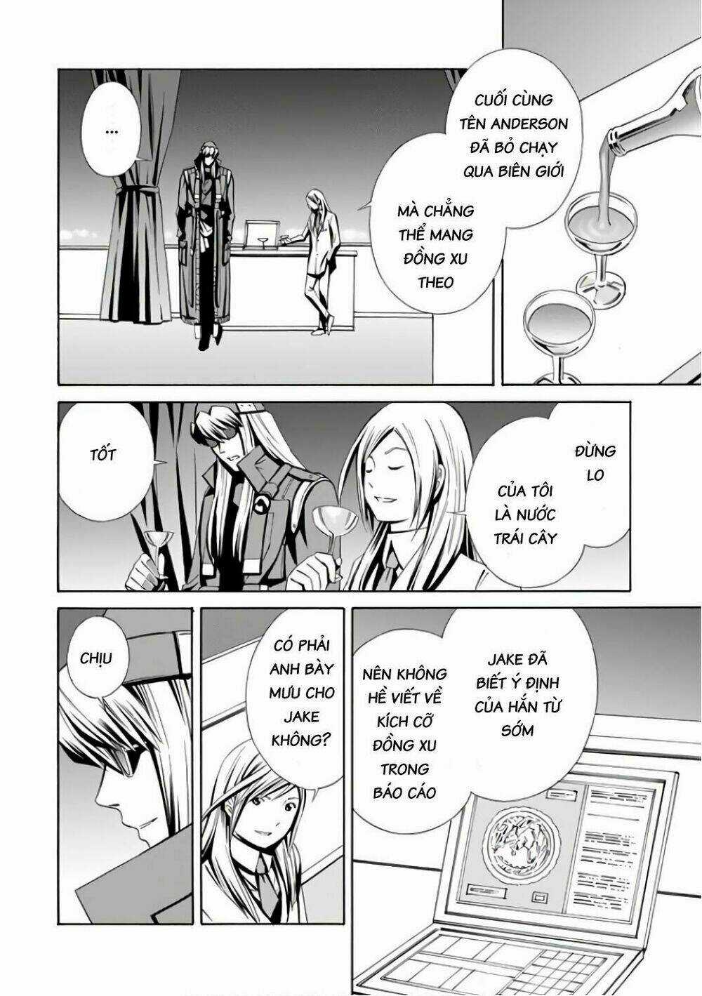 Eat-man: The Main Dish Chapter 4 trang 32