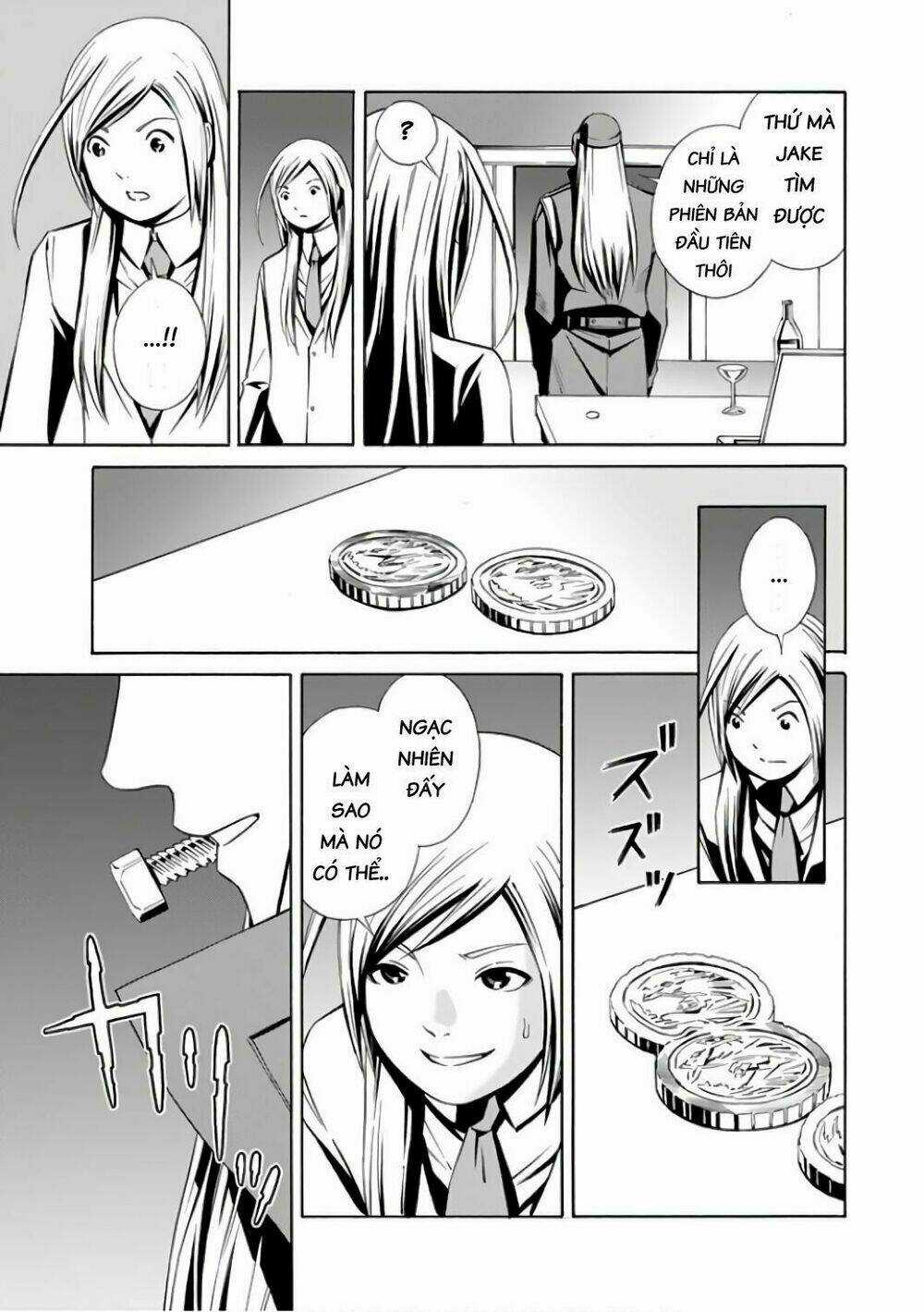 Eat-man: The Main Dish Chapter 4 trang 35