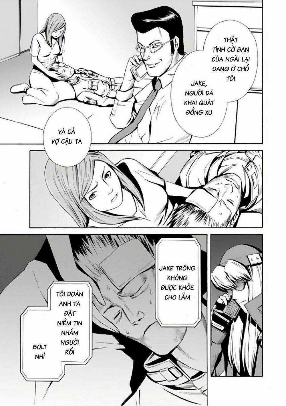 Eat-man: The Main Dish Chapter 4 trang 5