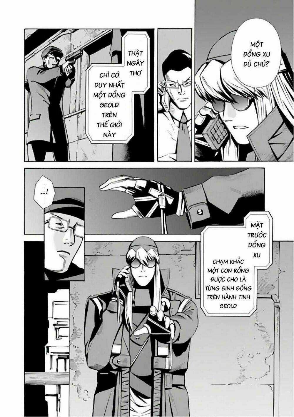 Eat-man: The Main Dish Chapter 4 trang 6