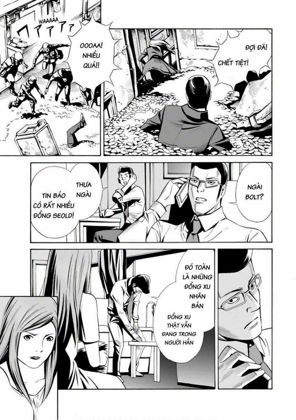 Eat-man: The Main Dish Chapter 4 trang 9