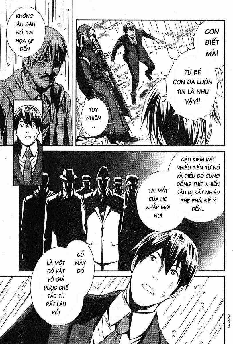 Eat-man: The Main Dish Chapter 5 trang 10