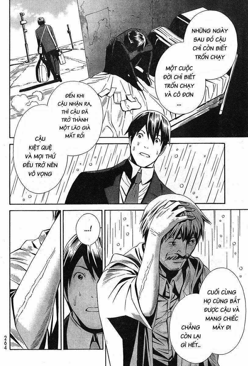 Eat-man: The Main Dish Chapter 5 trang 11