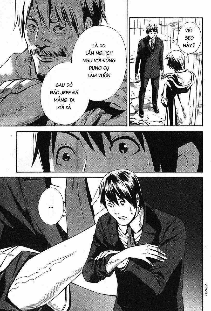 Eat-man: The Main Dish Chapter 5 trang 12