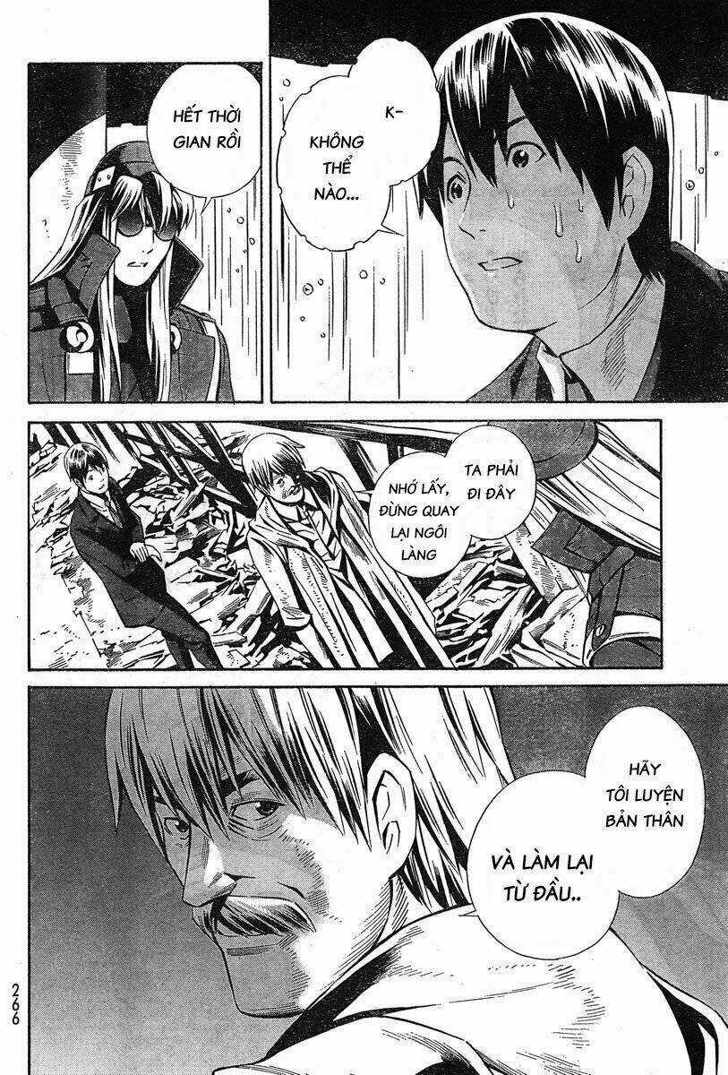 Eat-man: The Main Dish Chapter 5 trang 13