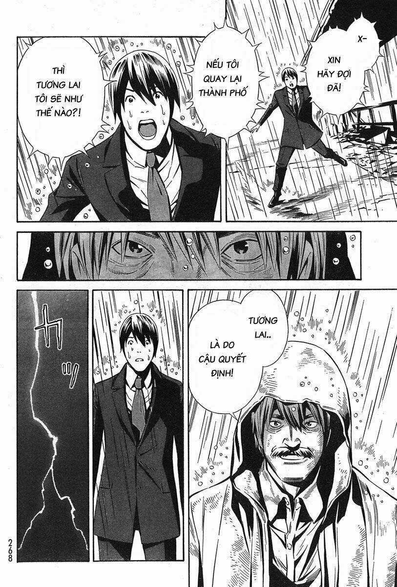 Eat-man: The Main Dish Chapter 5 trang 15