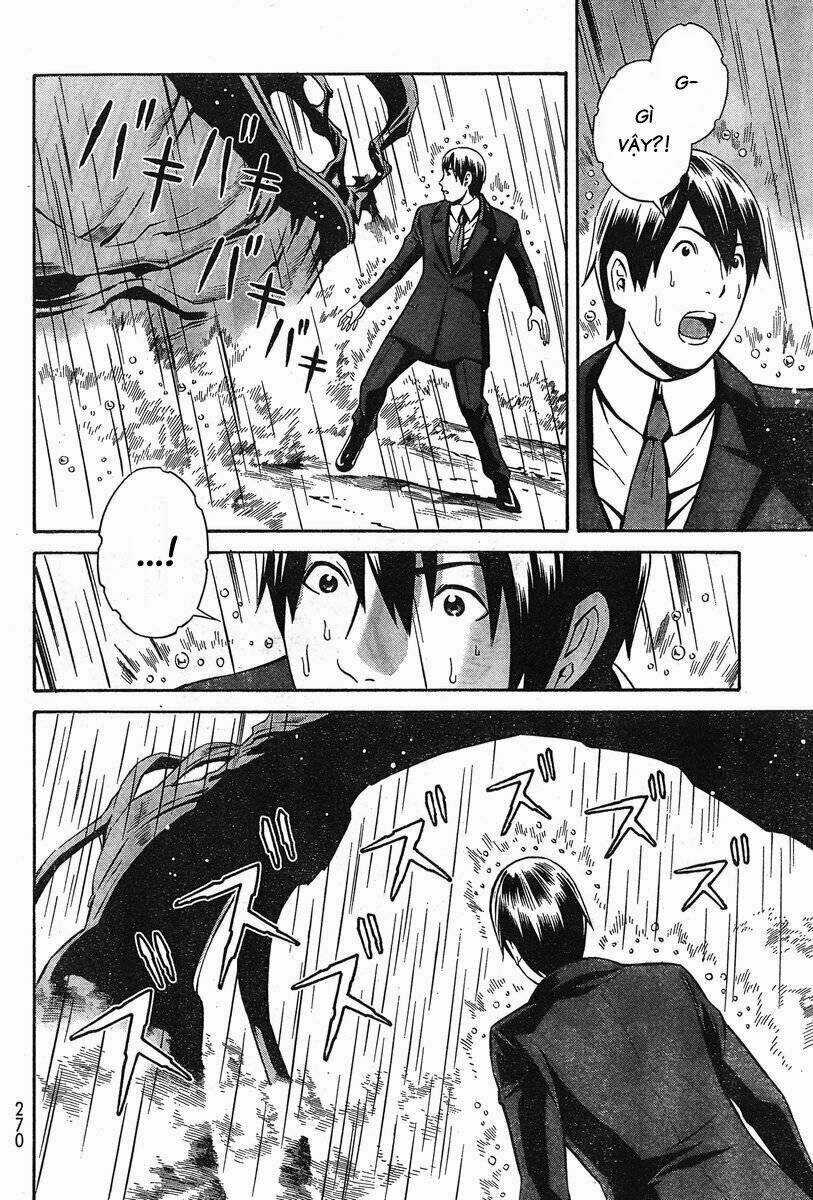 Eat-man: The Main Dish Chapter 5 trang 17