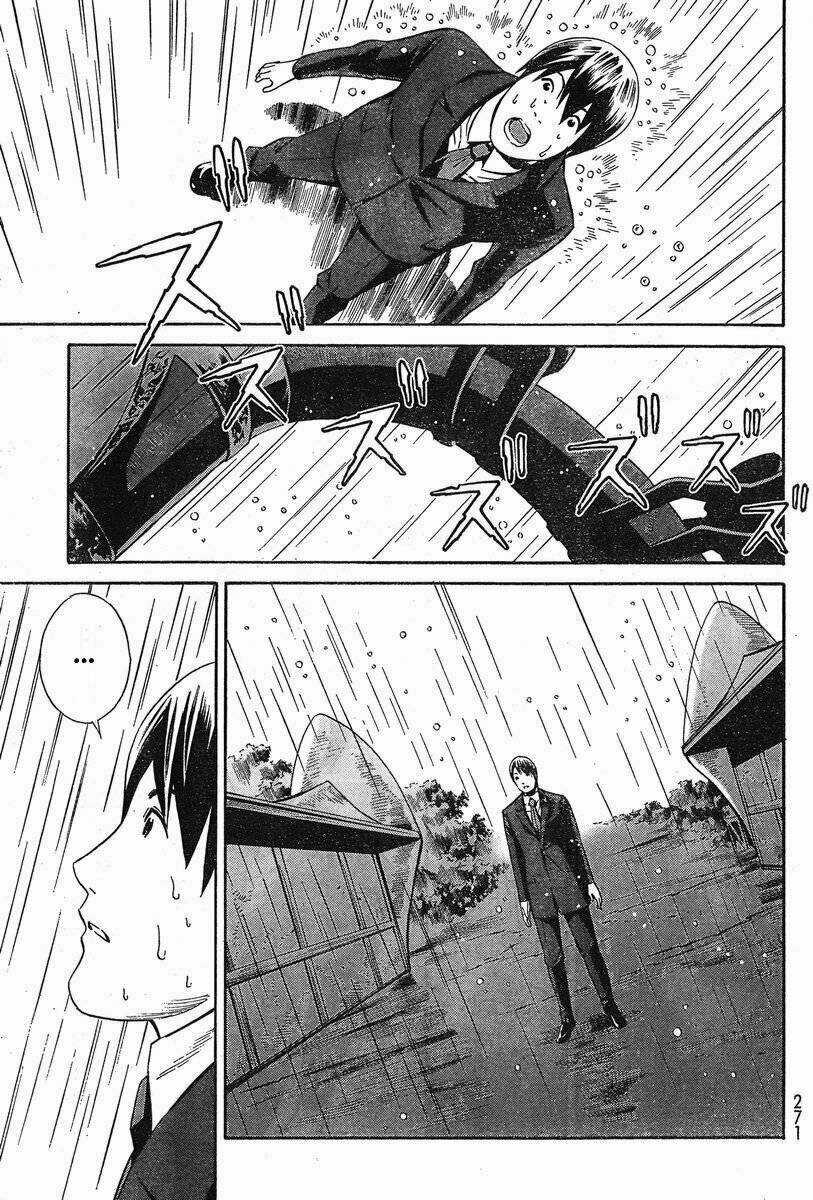 Eat-man: The Main Dish Chapter 5 trang 18