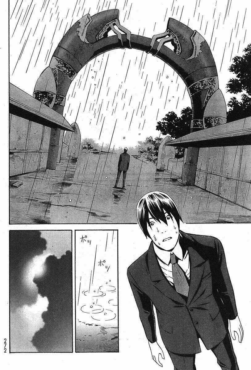 Eat-man: The Main Dish Chapter 5 trang 19