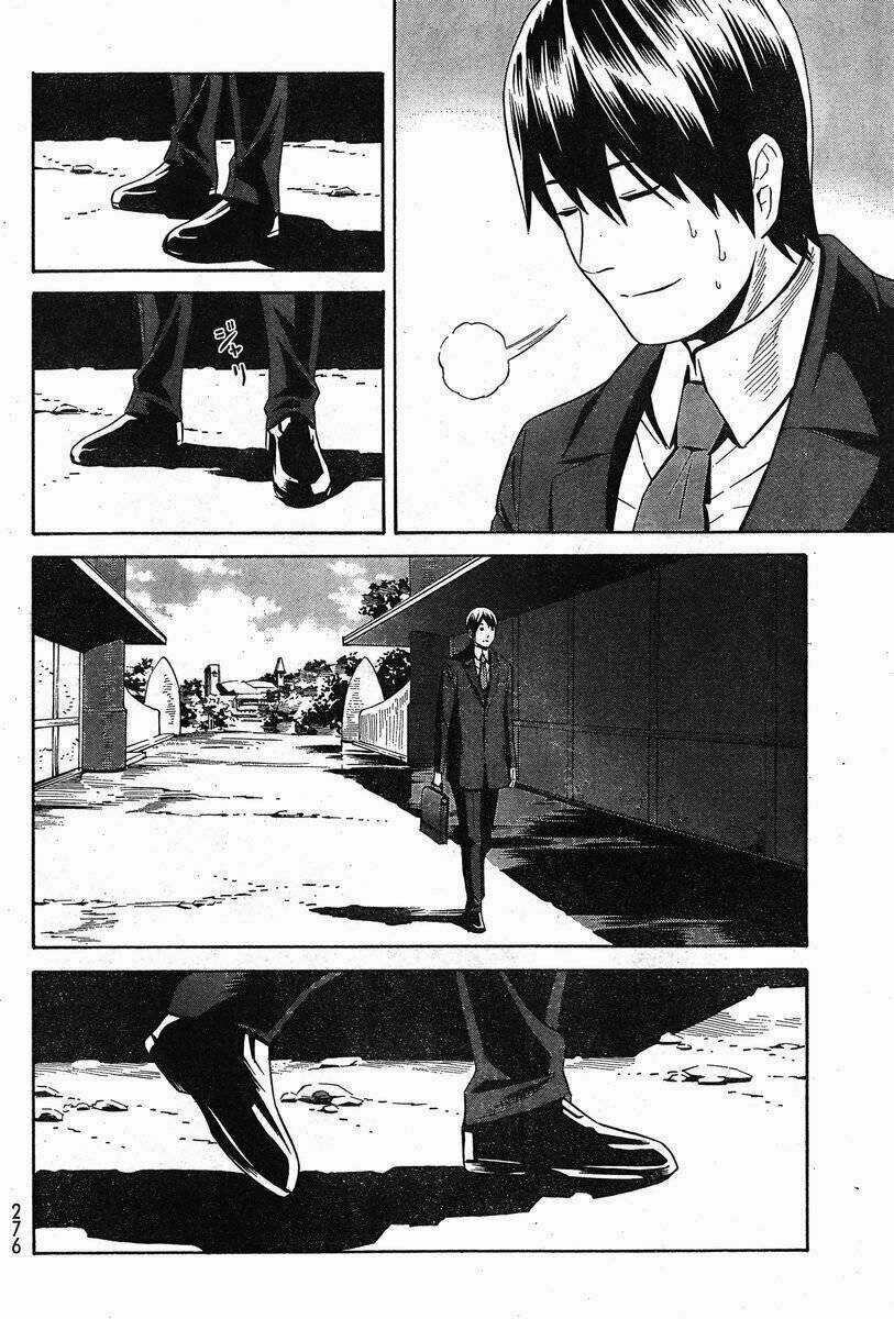 Eat-man: The Main Dish Chapter 5 trang 23