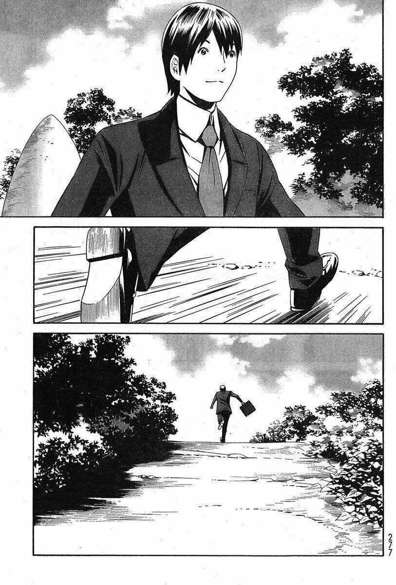 Eat-man: The Main Dish Chapter 5 trang 24