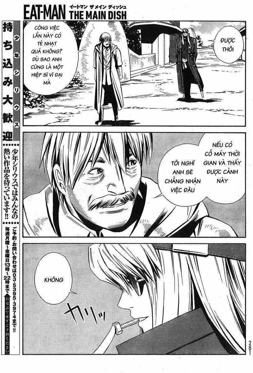 Eat-man: The Main Dish Chapter 5 trang 28