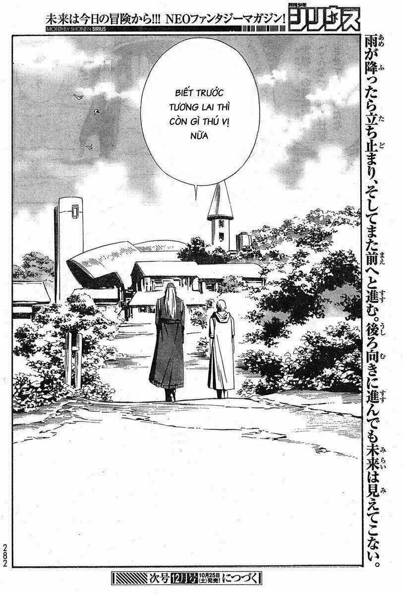 Eat-man: The Main Dish Chapter 5 trang 29