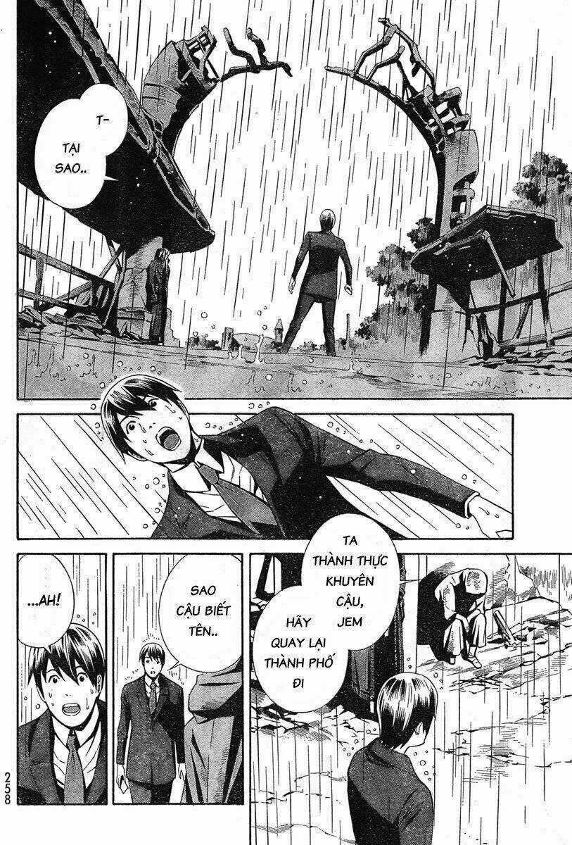 Eat-man: The Main Dish Chapter 5 trang 5