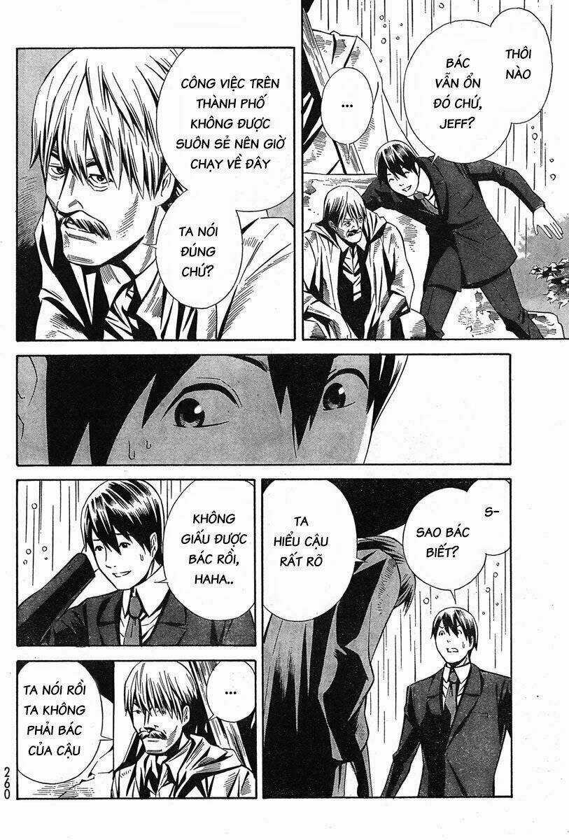 Eat-man: The Main Dish Chapter 5 trang 7