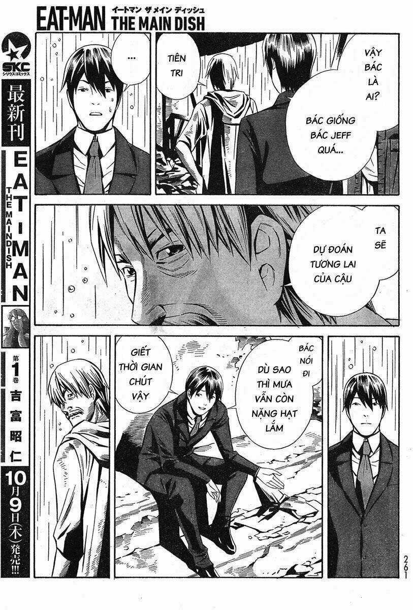 Eat-man: The Main Dish Chapter 5 trang 8