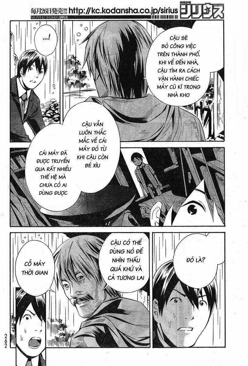 Eat-man: The Main Dish Chapter 5 trang 9