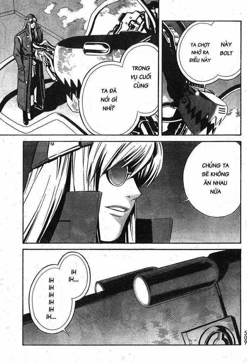 Eat-man: The Main Dish Chapter 6 trang 16