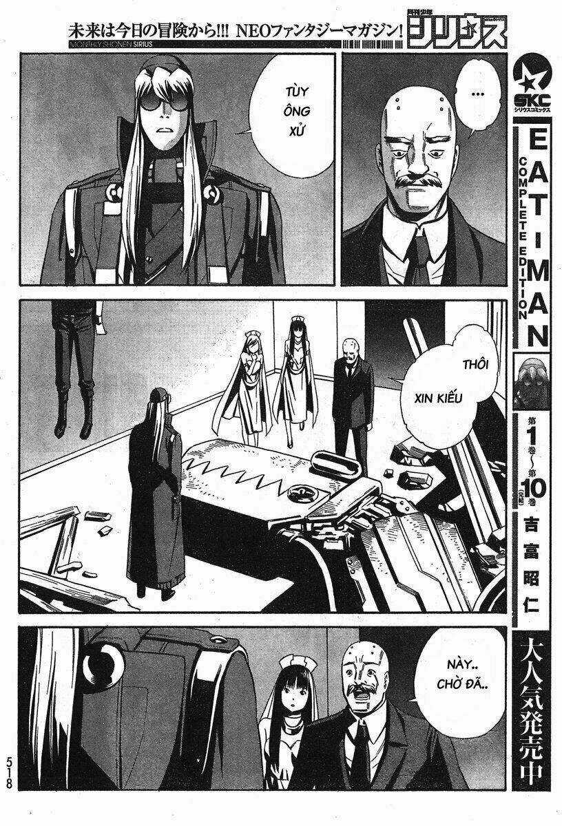 Eat-man: The Main Dish Chapter 6 trang 25