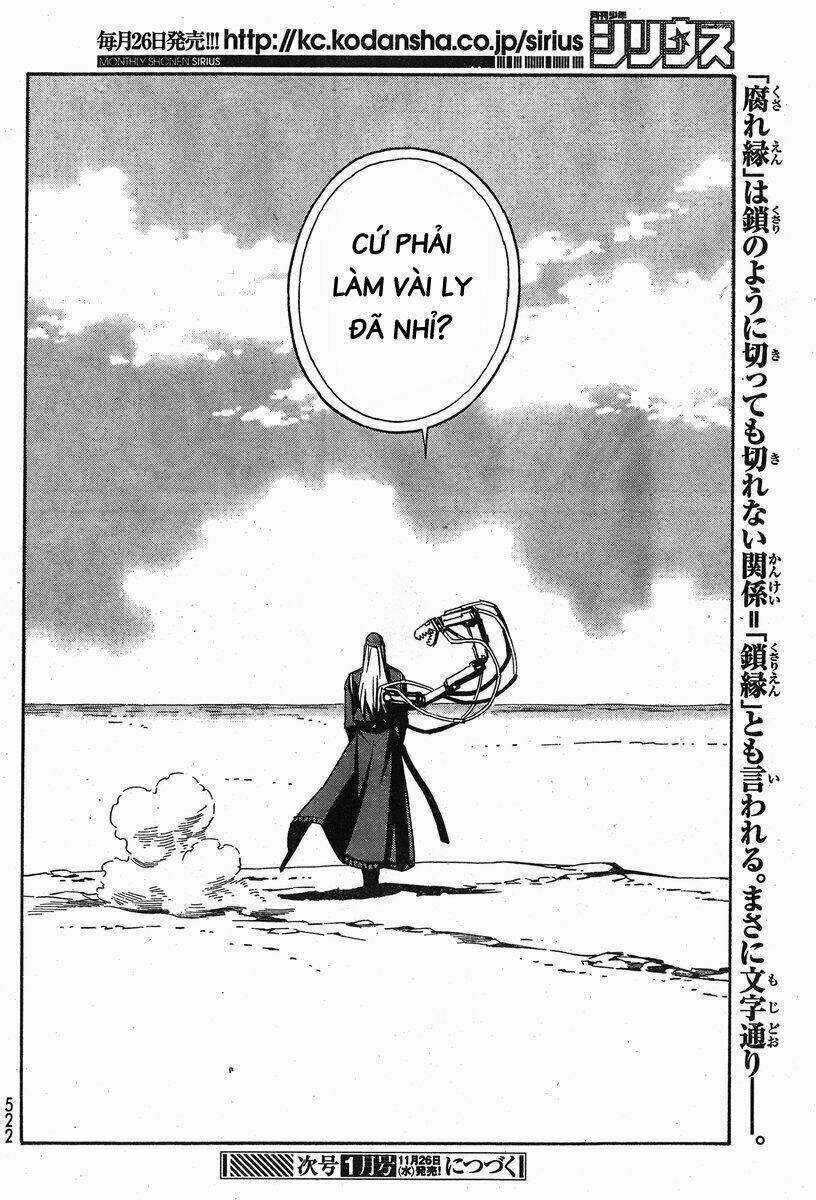 Eat-man: The Main Dish Chapter 6 trang 29