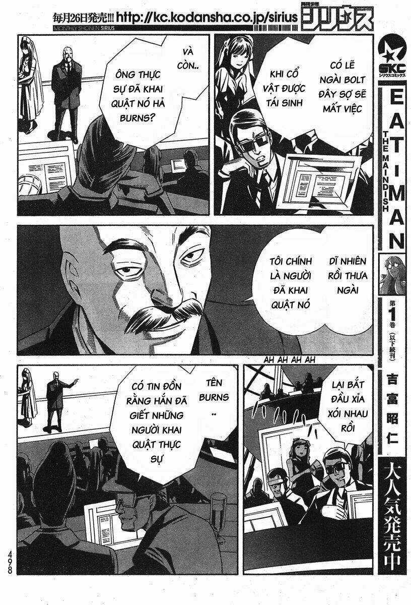 Eat-man: The Main Dish Chapter 6 trang 5