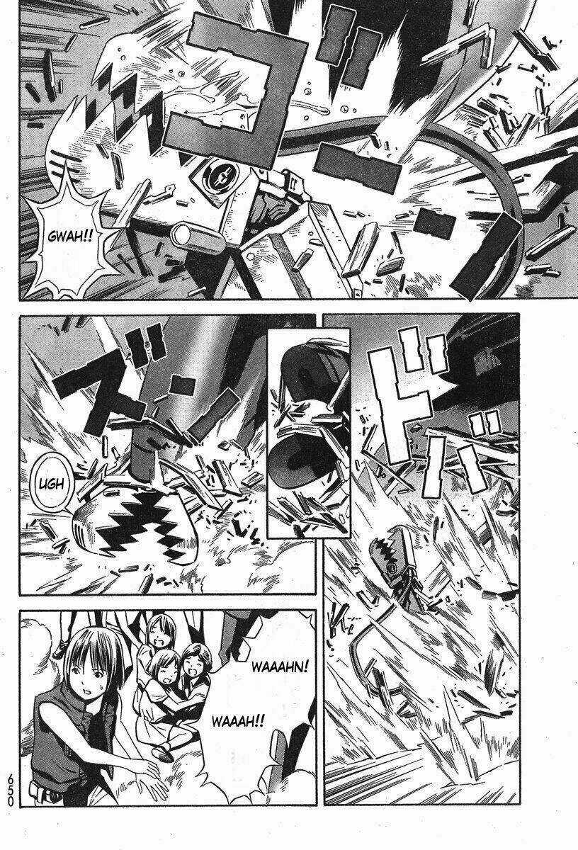 Eat-man: The Main Dish Chapter 7 trang 17