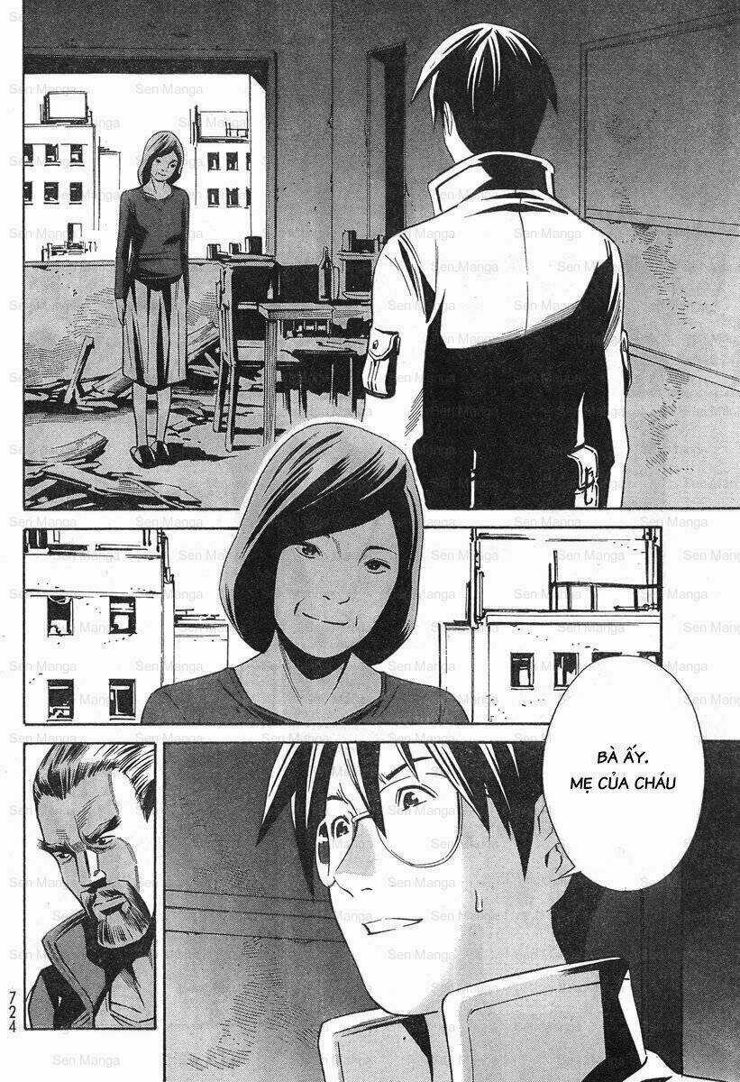 Eat-man: The Main Dish Chapter 8 trang 11