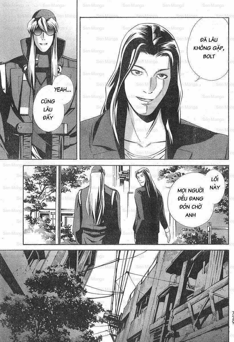 Eat-man: The Main Dish Chapter 8 trang 16