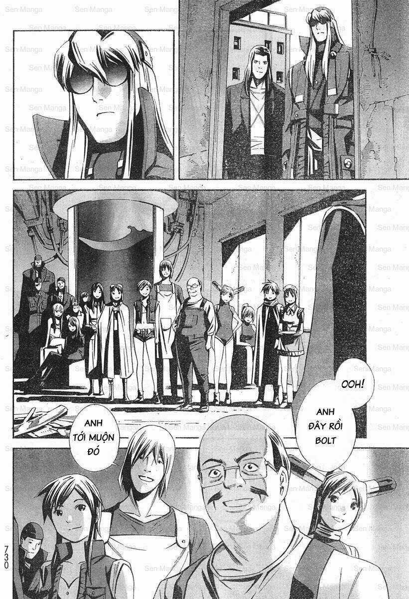 Eat-man: The Main Dish Chapter 8 trang 17
