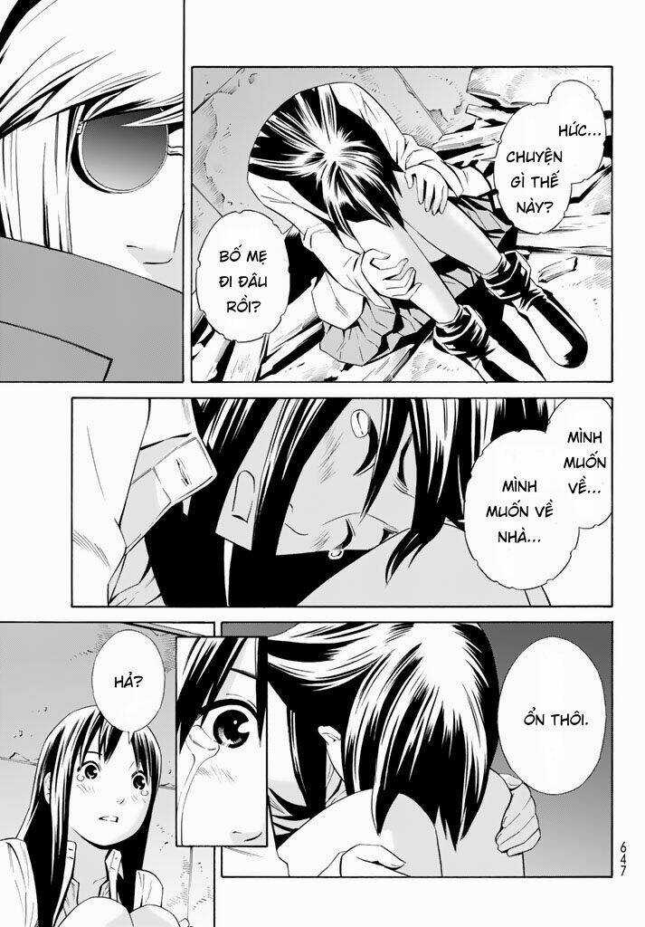 Eat-man: The Main Dish Chapter 9 trang 12