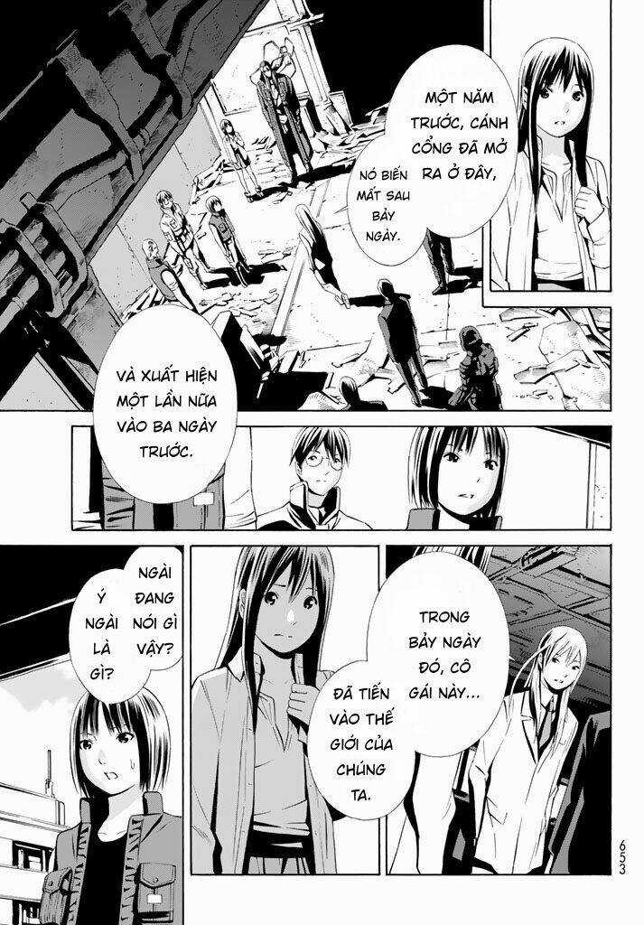 Eat-man: The Main Dish Chapter 9 trang 18