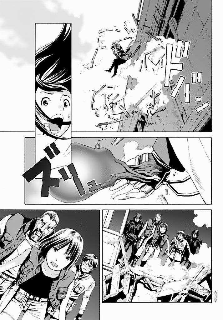 Eat-man: The Main Dish Chapter 9 trang 24