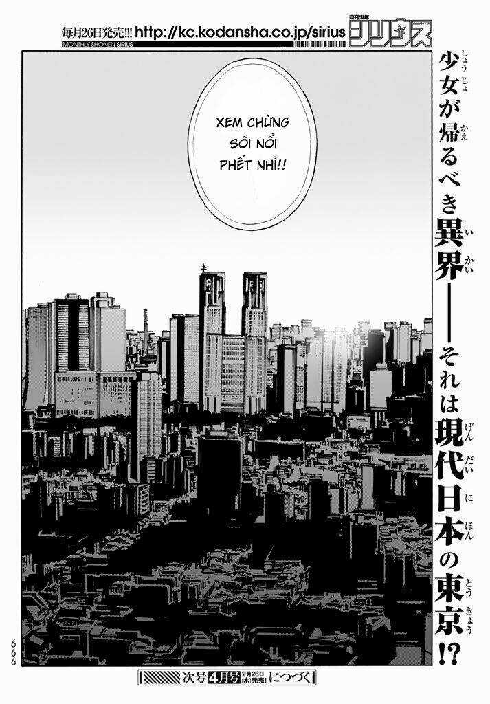 Eat-man: The Main Dish Chapter 9 trang 31