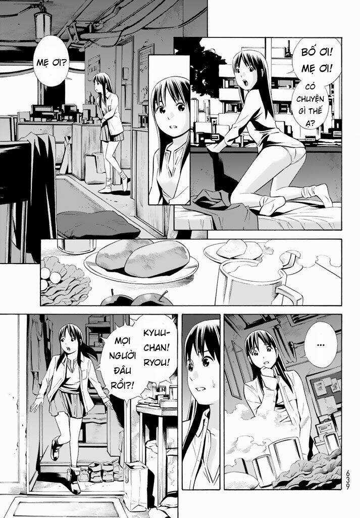 Eat-man: The Main Dish Chapter 9 trang 4