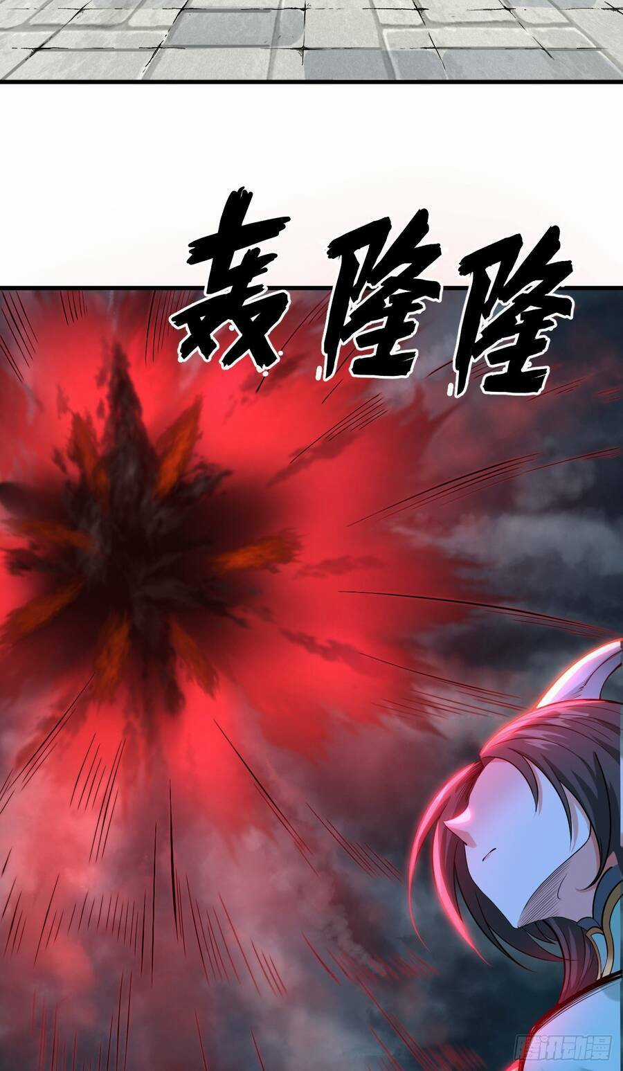 Éc O Éc Trường Học Này Không Có Con Người Chapter 1 trang 12