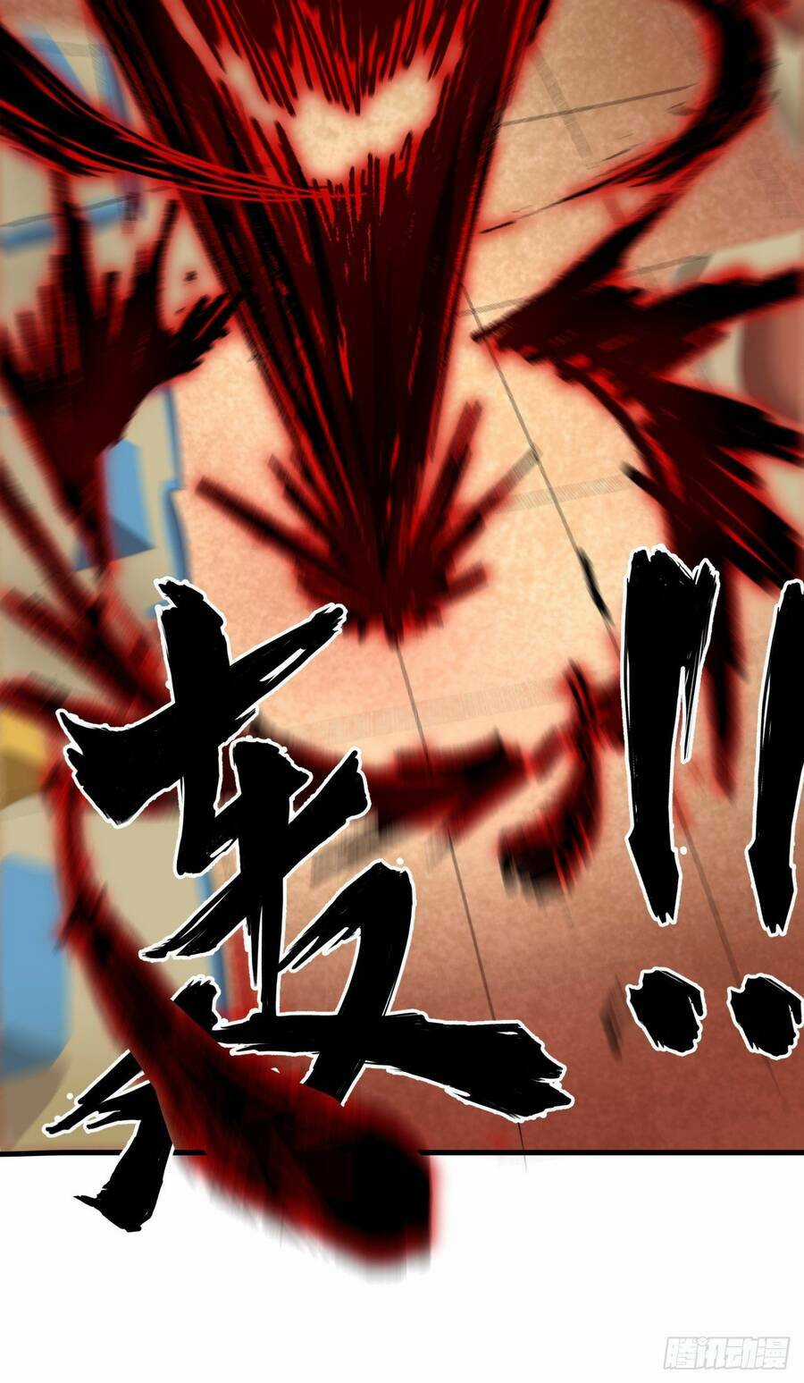 Éc O Éc Trường Học Này Không Có Con Người Chapter 1 trang 14