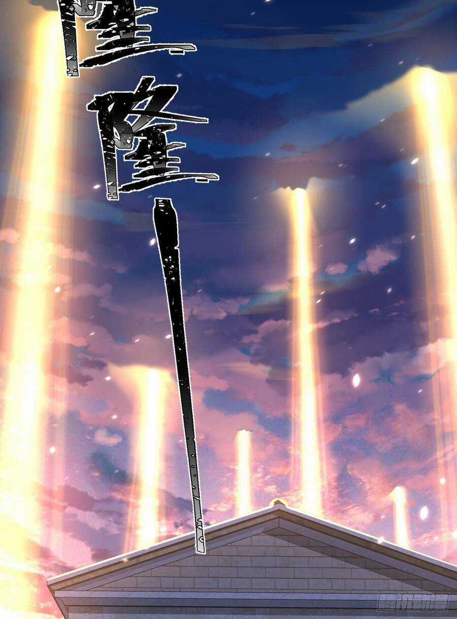 Éc O Éc Trường Học Này Không Có Con Người Chapter 1 trang 51