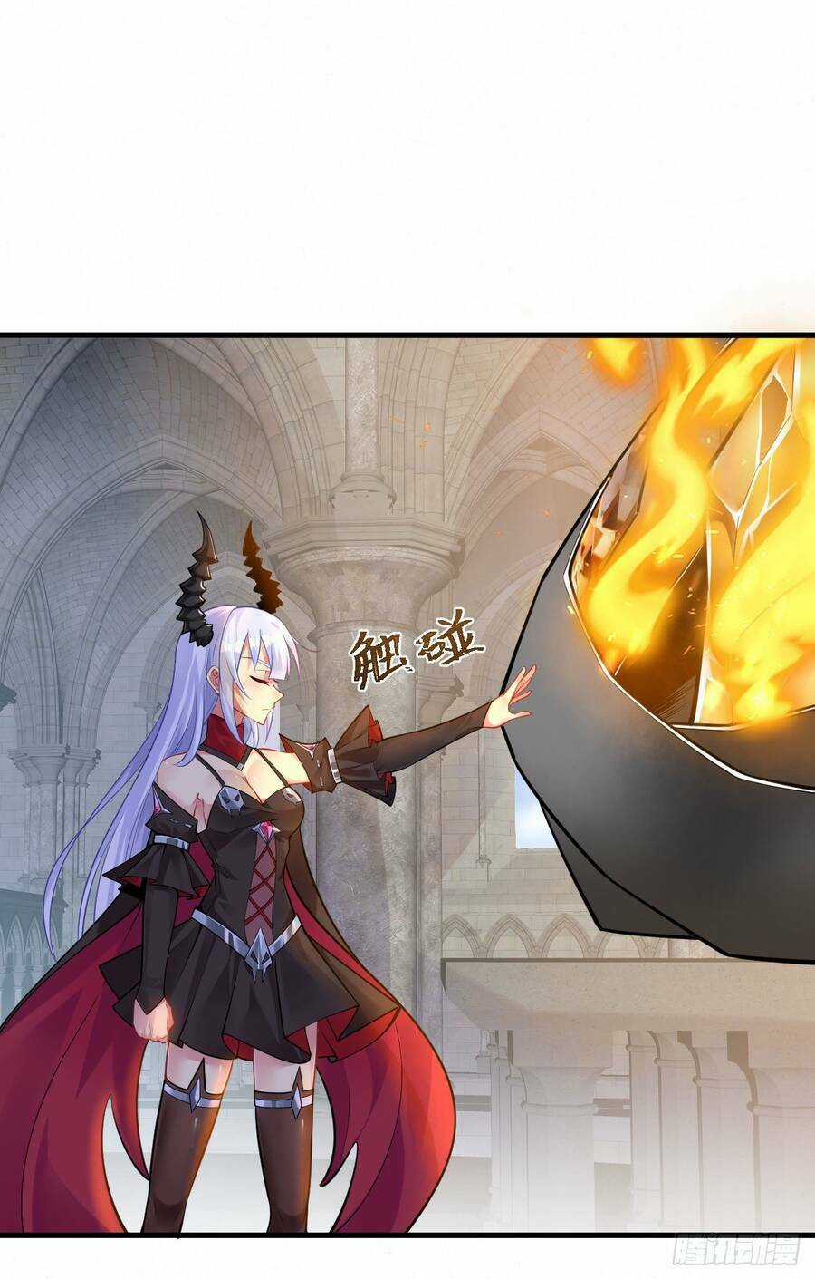 Éc O Éc Trường Học Này Không Có Con Người Chapter 2 trang 13