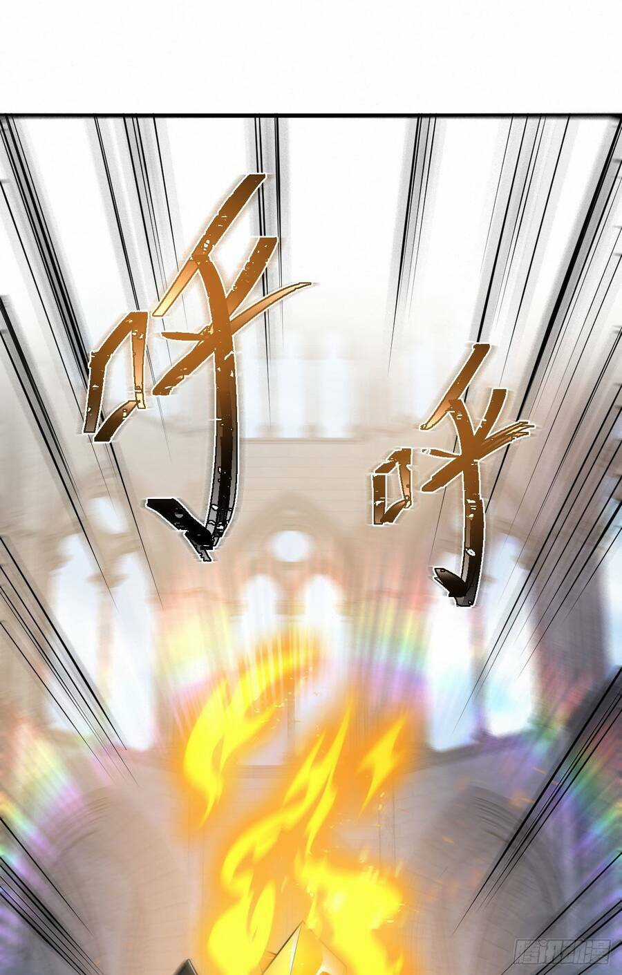 Éc O Éc Trường Học Này Không Có Con Người Chapter 2 trang 14