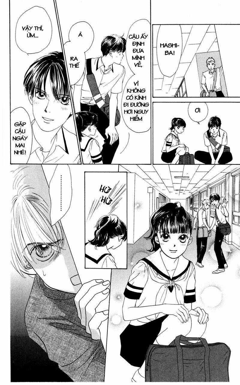 Eden No Hana (Hướng Dương Xanh) Chapter 12 trang 10