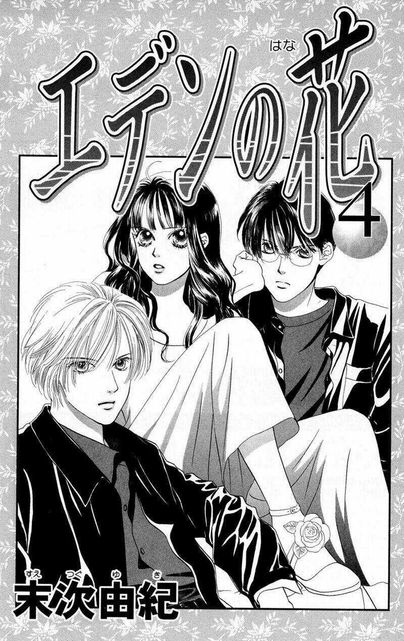 Eden No Hana (Hướng Dương Xanh) Chapter 14 trang 5