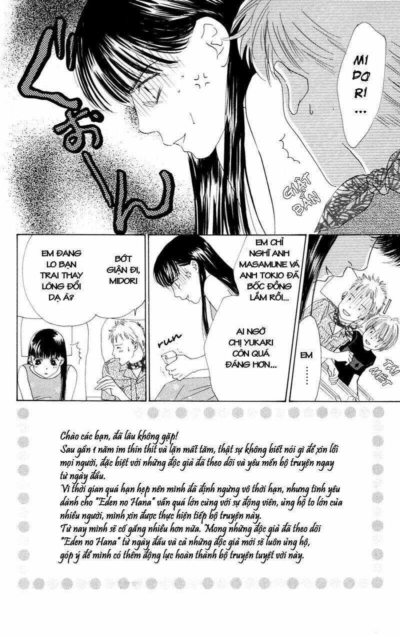 Eden No Hana (Hướng Dương Xanh) Chapter 16 trang 2