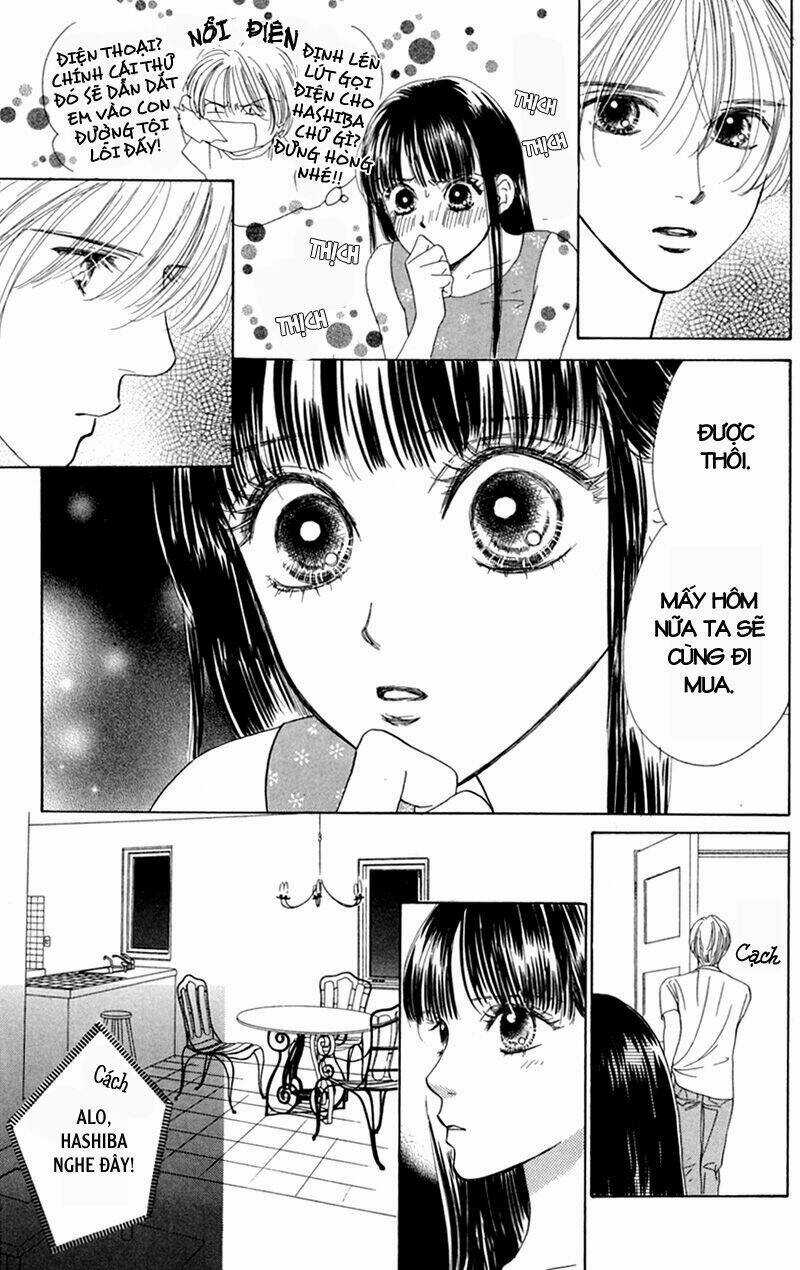 Eden No Hana (Hướng Dương Xanh) Chapter 18 trang 11