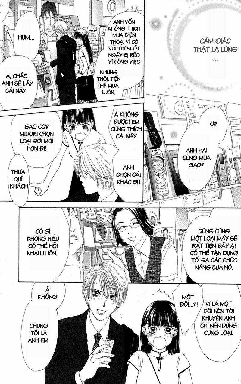 Eden No Hana (Hướng Dương Xanh) Chapter 18 trang 17