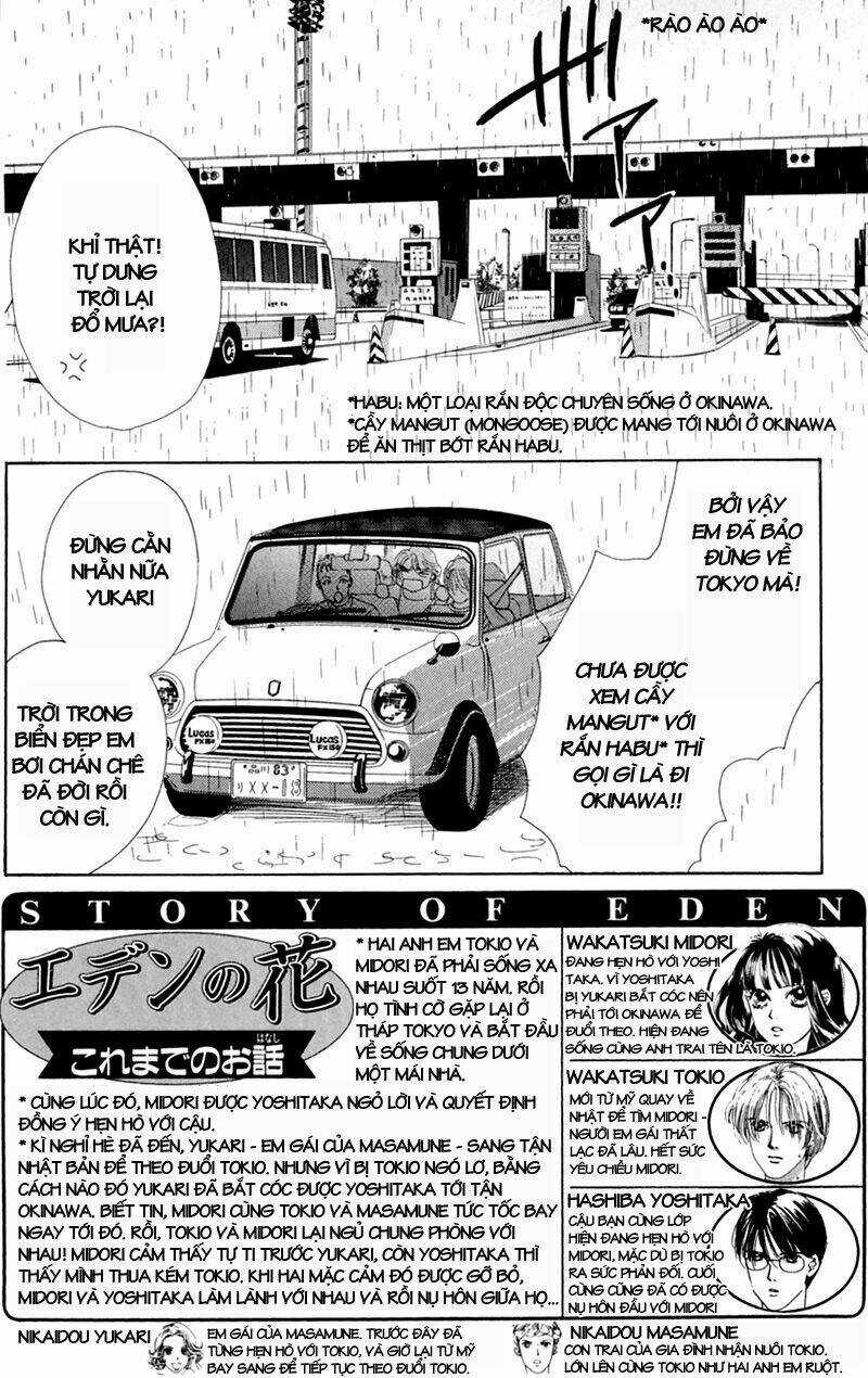 Eden No Hana (Hướng Dương Xanh) Chapter 18 trang 6